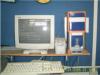 Server